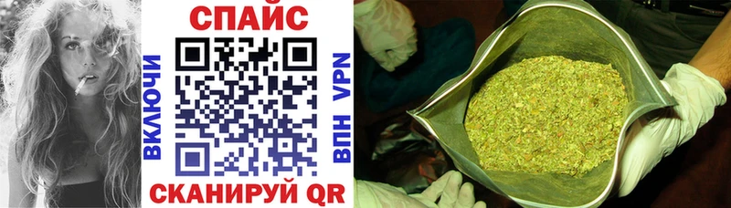 БУТИРАТ бутик  Почеп 