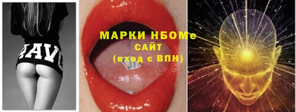 трава Аркадак