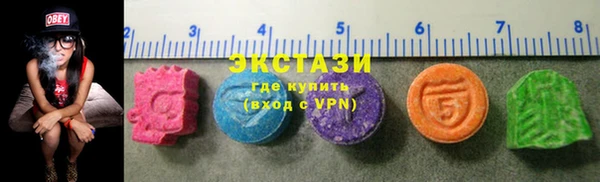 мефедрон Арсеньев