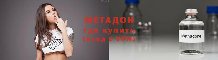 кристаллы Киреевск