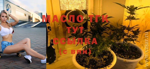 гашиш Кинешма