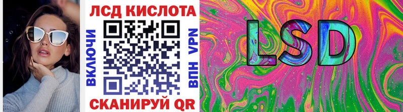 omg зеркало  Почеп  Наркотические марки 1,8мг 